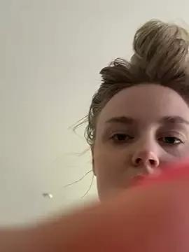 CherryEmmy from StripChat is Freechat
