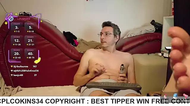 cplcokins34 from StripChat