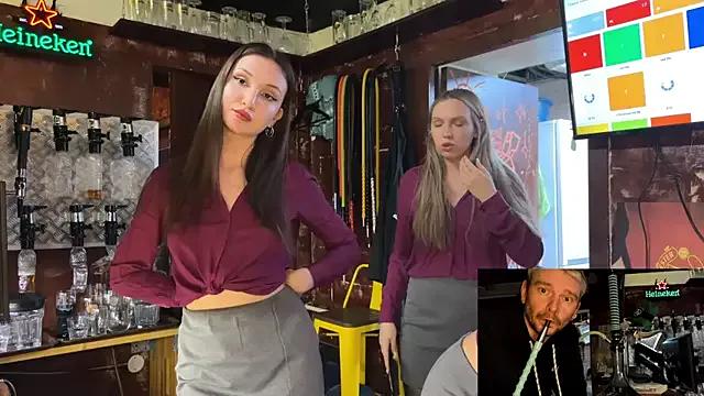 dirtypub from StripChat