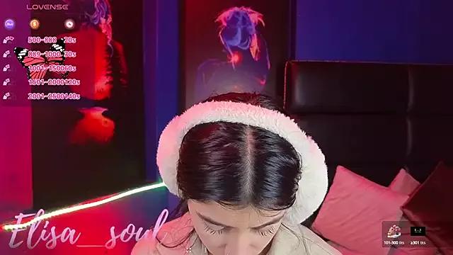 Elisa_Soul from StripChat