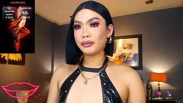 FridaHumphrey from StripChat