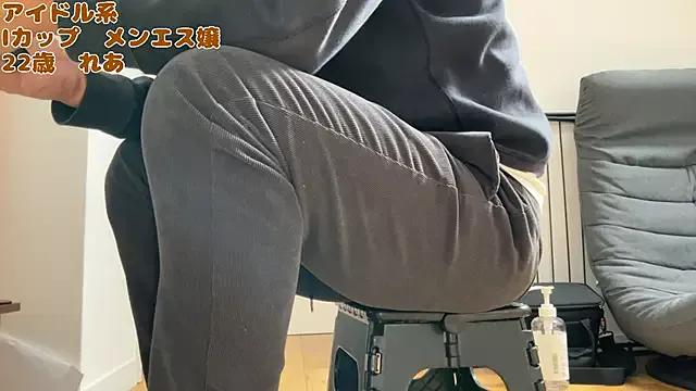 Men-esthe-Live from StripChat is Freechat