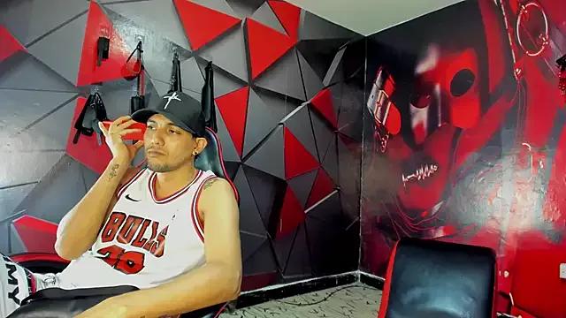 Miller_LatinBoy from StripChat