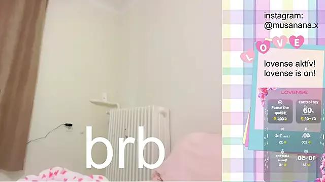 Naked Room musananax 