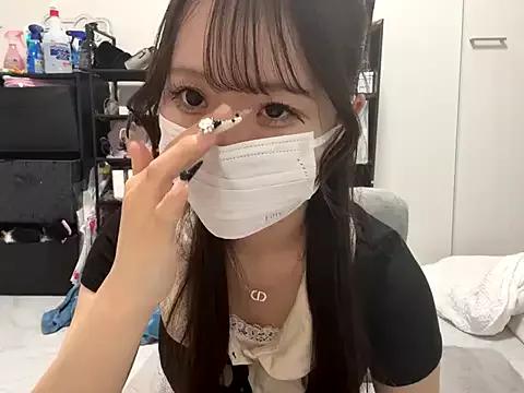 Naked Room nano-da-u 