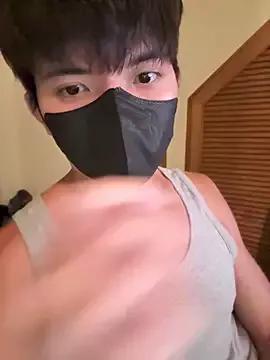 Ner0924_N from StripChat is Freechat