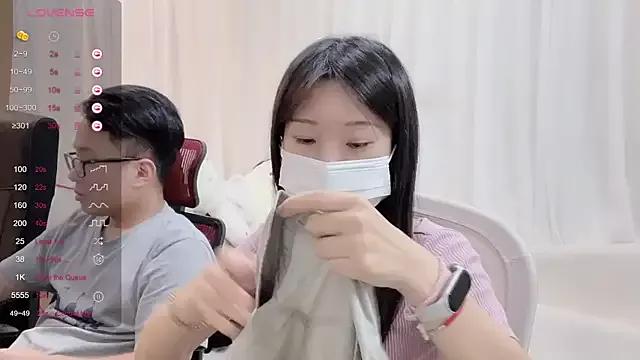 ni_ni01 from StripChat is Freechat