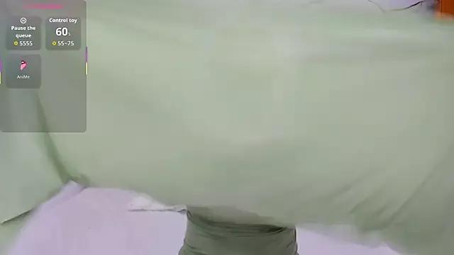 Naked Room sephora_badawi 