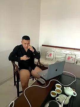 ShaoZian_1 from StripChat is Freechat