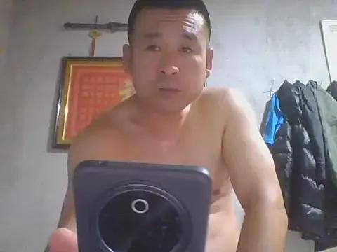 Strongsexualorgans from StripChat
