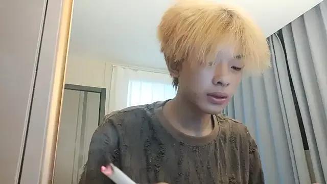 xiaowu1122 from StripChat is Freechat