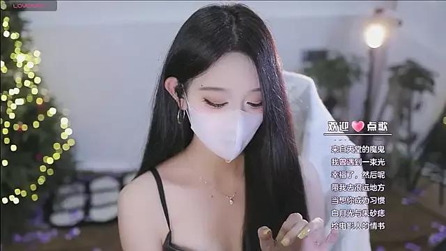 yaya_1888 from StripChat