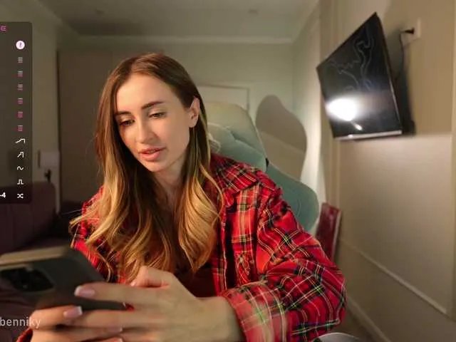 coconutkitty on BongaCams 