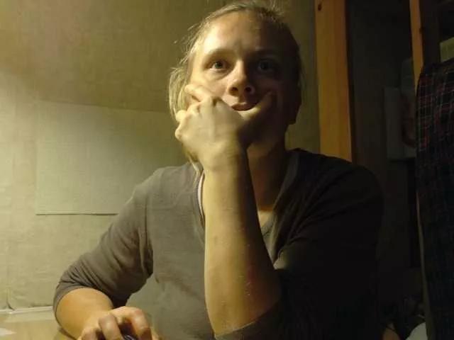 esterjohns on BongaCams 