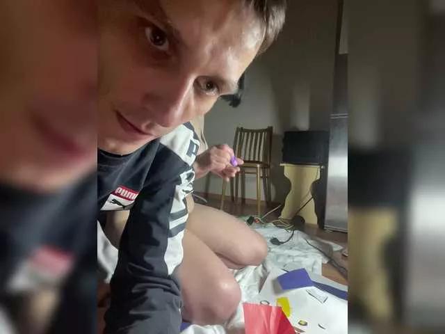 Laylay13 on BongaCams 