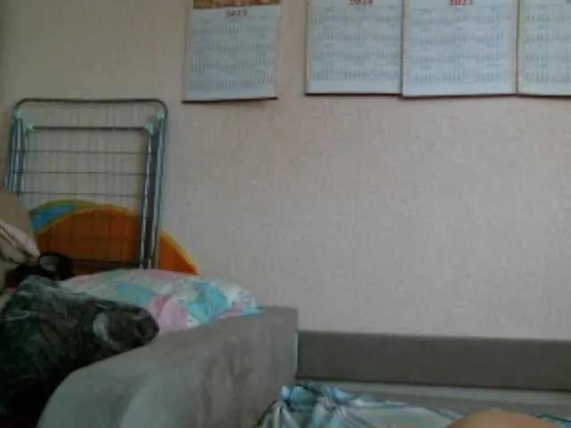 Prettybella7 on BongaCams