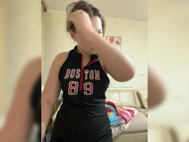 SunshineEmma — Humorous and generous men who know how to excite and reward