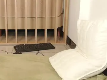 aladino_ms on Chaturbate