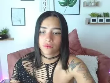 aliciacute__ on Chaturbate