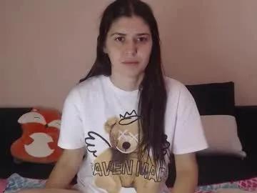 ambersweetiee — #natural #brunettes #cutefeet #smallboobs #c2c