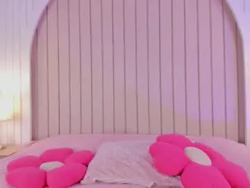 ameliiaa_smith on Chaturbate