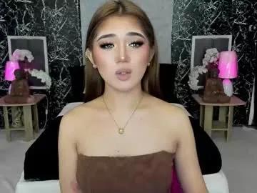 amethyst_claire — YOUR PRINCESS IS BACK!! COME AND HAVE FUN WITH ME HERE AND IRL UNTIL I MAKE U CUM!! #18 #petite  #wifematerial #asian #18 #petite #wifematerial #asian