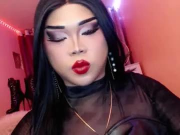 amiadoll on Chaturbate 