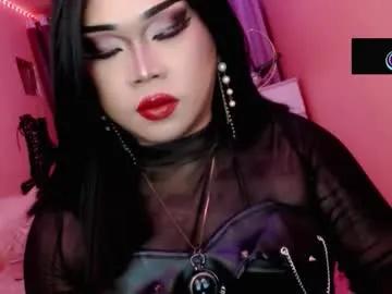 amiadoll on Chaturbate 
