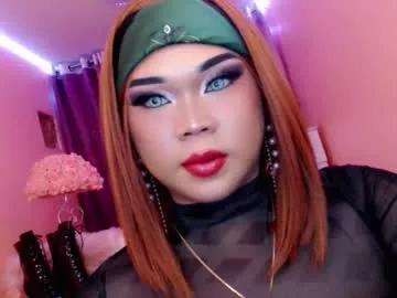 amiadoll on Chaturbate 