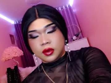 amiadoll on Chaturbate 