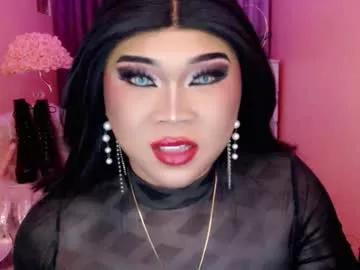 amiadoll on Chaturbate 