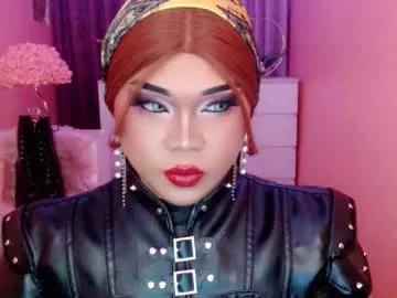 amiadoll on Chaturbate 