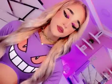 aryajanee