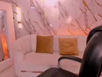 ayshelbrown —  Make my pussy get wet, put your fingers inside me   - Multi-Goal :  Spank ass & Fingering pussy #latina #new #bigass #natural #deepthroat