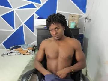 big_black11 — u do need a BBC?, lets play #young #cum #bbc #ebony #muscle [1425 tokens remaining]