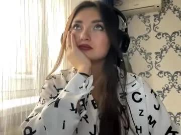 cancychill — Goal: eyes close up ^^ Hello! I'm Elina and this is my first day here ^^ Let's have some fun :3 I'm #18 #new #cute #teen  #bigboobs [50 tokens remaining]