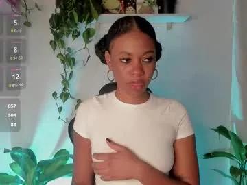 cherrybr_ — KINKY GODDESS   - COME PLEASE ME  #findom #ebony #squirt #tease #smoke