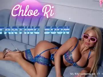 chloe_ri — Current Goal: BOOBS tease at 2222 tokens -- Next Goal: Suck fingers with Cream -- type /menu to play with me! #lovense #bigboobs #heels #stockings [560 tokens to goal]
