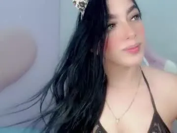 cieloo_ on Chaturbate