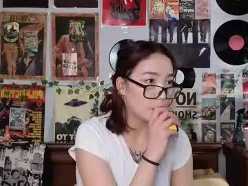 coventinahazleton — Heeeey, my name is Yuna GOAL : 4 slaps on my ass  #asian #new #browneyes #young #18 [17 tokens remaining]