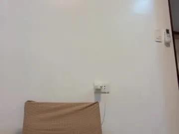 daretolovemexx on Chaturbate