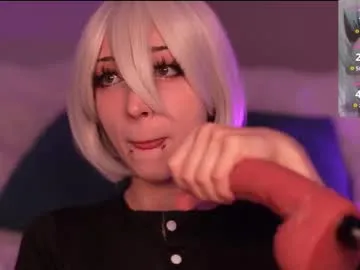 darkfirenight on Chaturbate