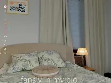 darklycurious — Goal -  body tour   (>_<)  #bigass #smalltits #teen #cute #pvt [15 tokens remaining]