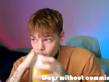 denis_here — GOAL:  MASTURBATE [113 tokens remaining] kiss the monitors, I'm online  #ink #smooth #uncut  #feet  #tattoo