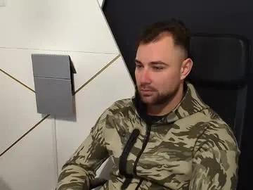 duncanstones — Lets have fun ! - Repeating Goal: Get me naked - #bigcock #cum #muscle #office #uncut