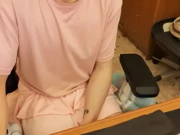 edwarh_01 on Chaturbate