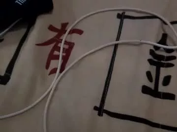 edwarh_01 on Chaturbate