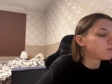 elinhelser — G:Massage tits under t-short Hi guys! I'm here #new my name is Elisa, I'm #18  #skinny #teen #young  [70 tokens remaining]