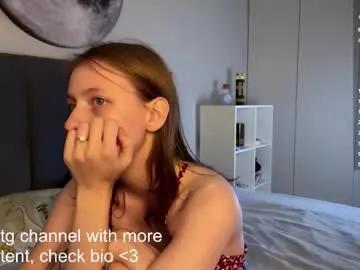 ellie_hollow — GOAL: Say Me Gm<3 [25 tokens remaining] My name is Ellie. I am a beginner, I hope you can help me master this space! #new #bigboobs #skinny #18 #teen