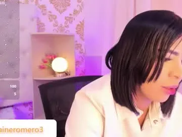 ema_lambert — GOAL: asshole close up + rub [72 tokens remaining] Lush x 15 minutos x250tkns! #squirt #dirty #bigass #atm #anal